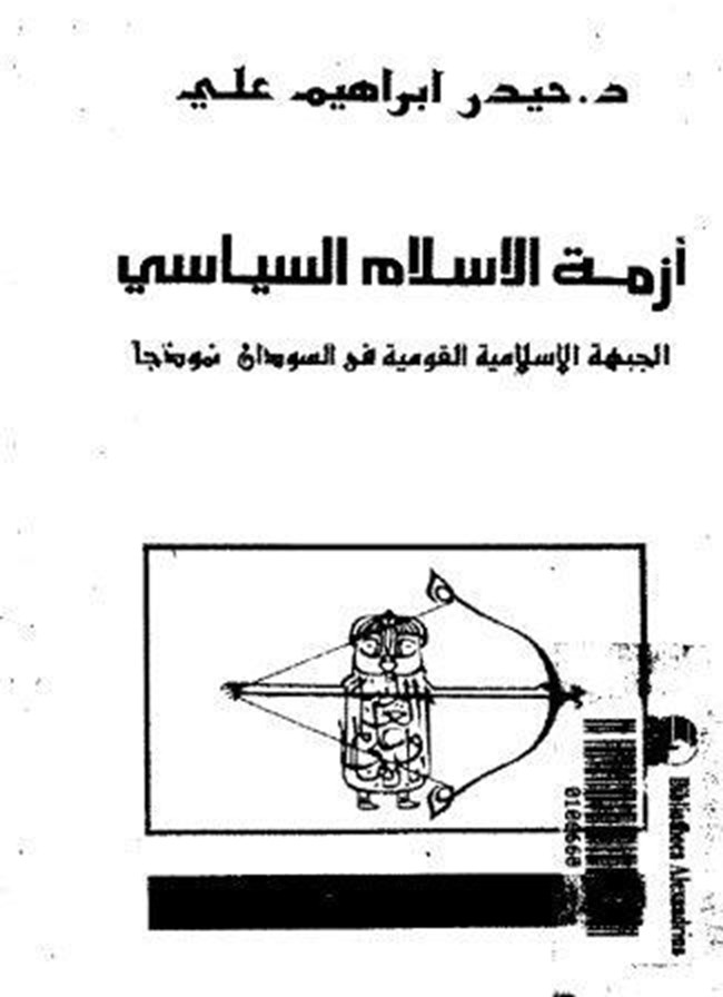         .pdf