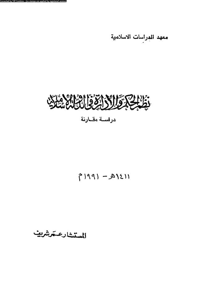        .pdf
