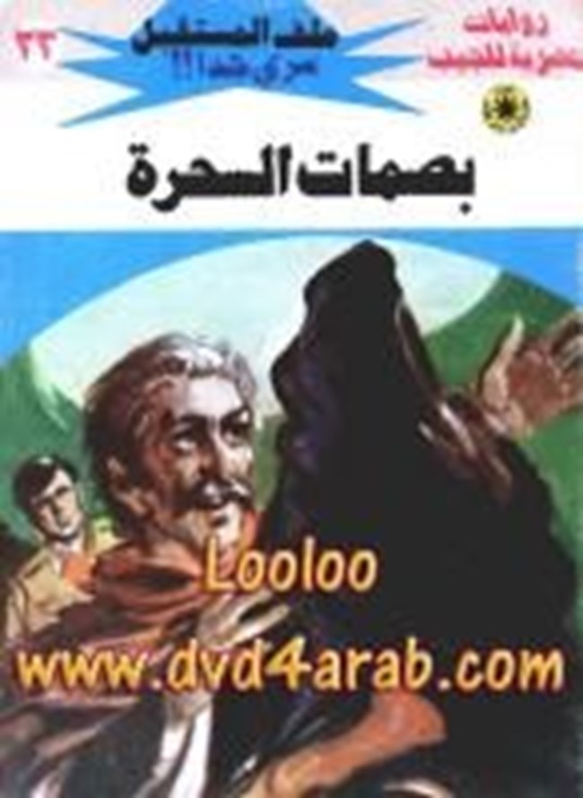     .pdf