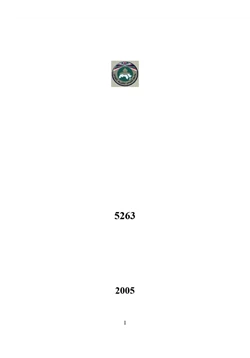 كتاب التطبيق العملي للإحصاء التطبيقي بواسطة برنامج spss pdf