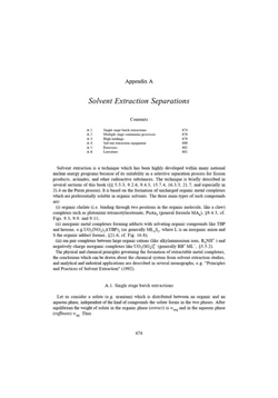 كتاب Solvent Extraction Separation pdf