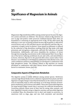 كتاب Significance of Magnesium in Animals pdf