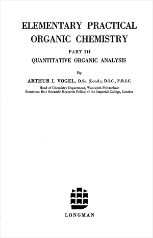 التحليل الكمي العضوي سلسلة كتب فوغل vogel elementary quantitative organic analysis
