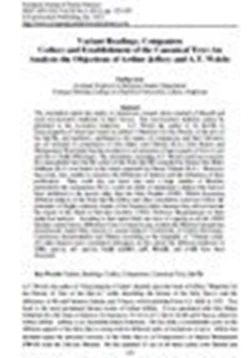 كتاب Variant Readings Companion Codices and Establishment of the Canonical Text An Analysis the Objections of Arthur Jeffery and A T Welch