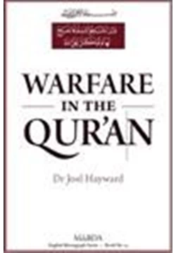 كتاب Warfare in the Quran