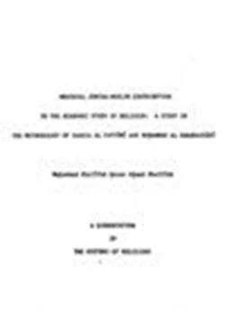 كتاب Medieval Jewish Muslim Contribution to the Academic Study of Religion A Study in the Methodology of Saadia Al Fayyuni and Muhammad Al Shahrastani