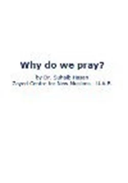 كتاب Why do we pray pdf