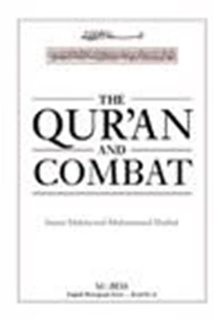 كتاب The Quran and Combat pdf