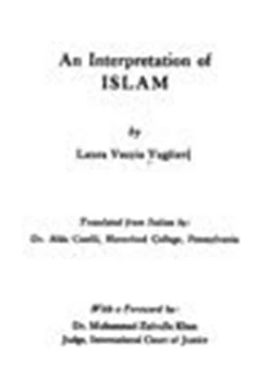 كتاب An lnterpretation of Islam