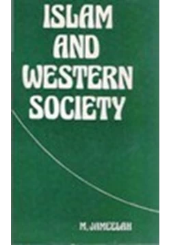 كتاب ISlAM AND WESTERN SOCIETY