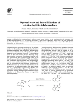 كتاب Optional ortho and lateral lithiations of44 dimethyl 2 o tolyl oxazolines