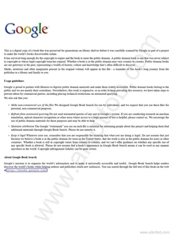 كتاب كتاب المسائل في الخلاف بين البصريين والبغداديين pdf