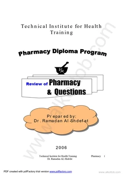 كتاب ملخص من علم الأدوية وعلم الصيدلانيات pdf