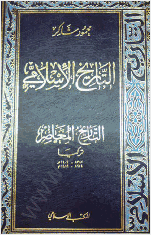 تركيا
