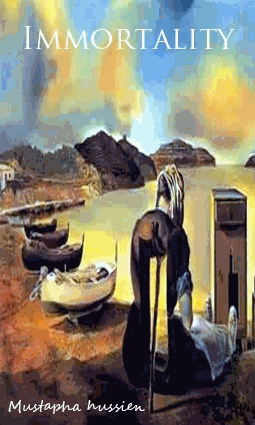 الخلود البشرى