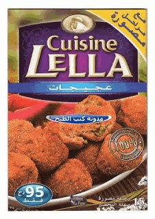عجيجات