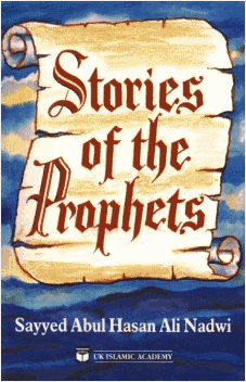 Stories of the Prophets قصص الأنبياء