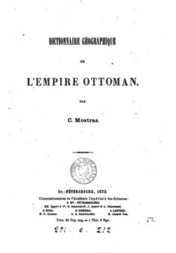كتاب المعجم الجغرافي للأمبراطورية العثمانية