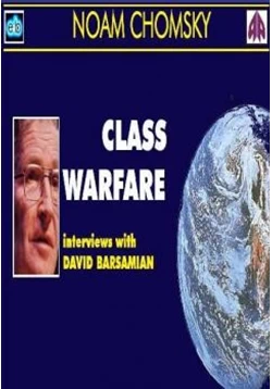 كتاب Class warfare Noam Chomsky