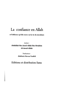كتاب La confiance en Allah