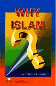 Why Islam لماذا الإسلام