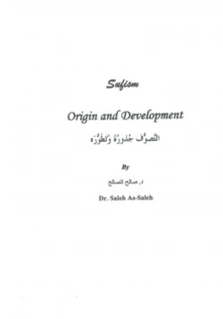 كتاب التصوف جذوره وتطوره Sufism origin and Development