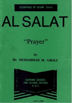 كتاب Prayer Al Salat الصلاة pdf