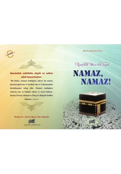 كتاب الصلاة الصلاة باللغة التركية NAMAZ NAMAZ