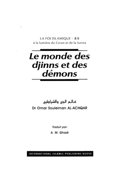 كتاب كتاب عالم الجن والشياطين باللغة الفرنسية