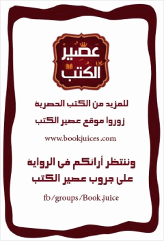 إيكادولي