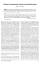 كتاب Vitamin D-responsive rickets in neonatal lambs