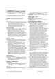 كتاب Carprofen