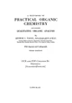 كتاب الكيمياء العضوية العملية - سلسلة كتب فوغل VOGEL-Practical Organic Chemistry Longmans