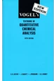 كتاب التحليل الكمي - سلسلة كتب فوغل vogel - quantitative chemical analysis 5th ed