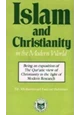 كتاب Islam and Christianity in the Modern World