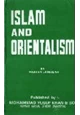 كتاب Islam and Orientalisrn