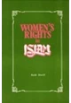 كتاب Women Rights in Islam