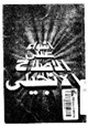 كتاب أضواء على الاصلاح الإنجيلي