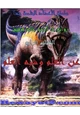 كتاب العلم وشبه العلم