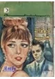 كتاب خفقات قلب