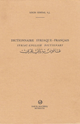 كتاب قاموس سريانى فرنسى إنجليزى عربى
