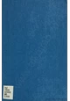 كتاب مذكرات بغي