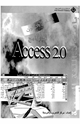 الدليل الملون للبرنامج أكسس 2.0 باعتماد اللغة العربية