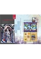 كتاب الملك الانجليزي المسلم - العرب وعنصر القياده في القرون الوسطى -