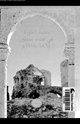 كتاب ناحية الكورة فى قضاء عجلون
