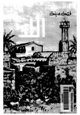 كتاب قصة مدينة: اللد