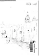 كتاب قصة مدينة: بيت لحم