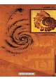  أسس الفلسفة