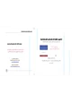 كتاب تكوين الأفكار للمنظمات الاجتماعية