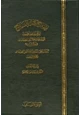 كتاب إصلاح كتاب ابن الصلاح